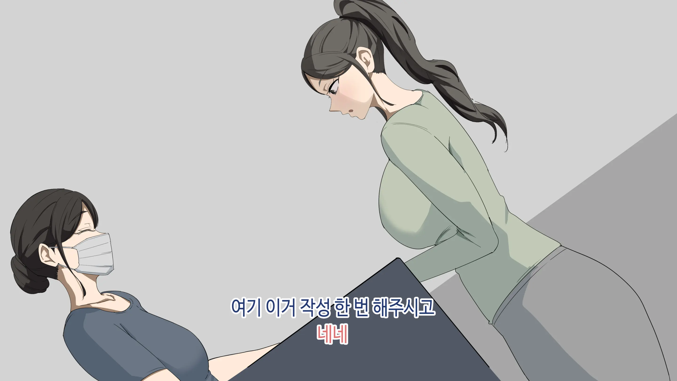 한건강의 똘똘튜브